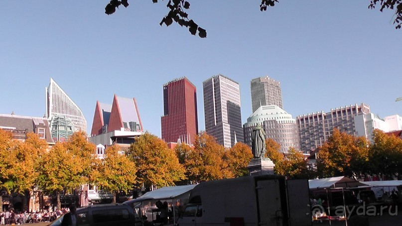 Гаага, Бельгия. «Гулять, так гулять!». Русский флер Гааги.