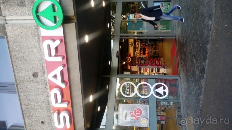 Гаага, Бельгия. «Гулять, так гулять!». Русский флер Гааги.