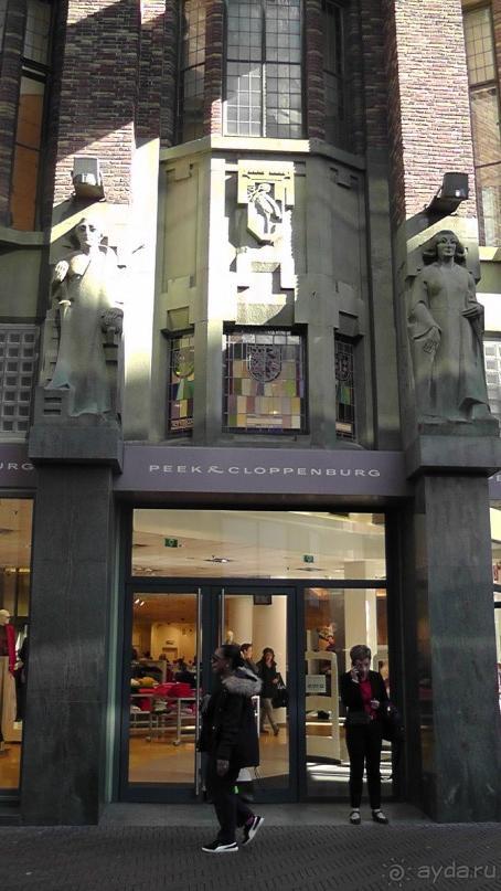 Гаага, Бельгия. «Гулять, так гулять!». Русский флер Гааги.