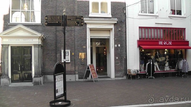 Гаага, Бельгия. «Гулять, так гулять!». Русский флер Гааги.