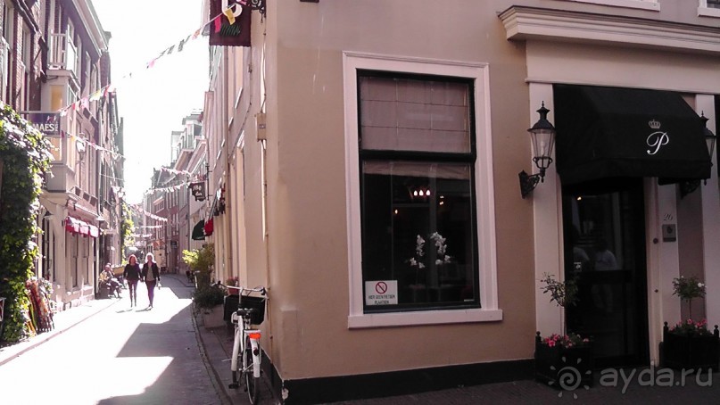 Гаага, Бельгия. «Гулять, так гулять!». Русский флер Гааги.