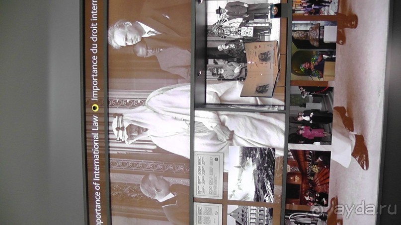 Гаага, Бельгия. «Гулять, так гулять!». Русский флер Гааги.