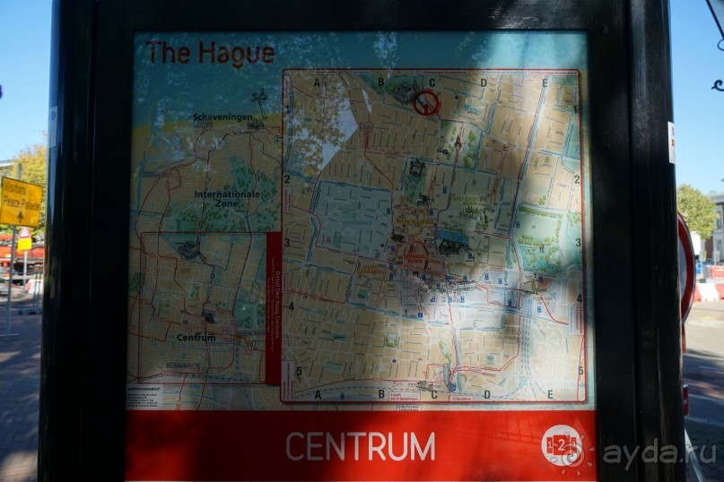 Гаага, Бельгия. «Гулять, так гулять!». Русский флер Гааги.