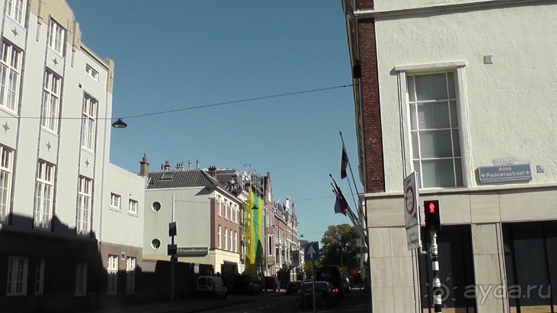 Гаага, Бельгия. «Гулять, так гулять!». Русский флер Гааги.