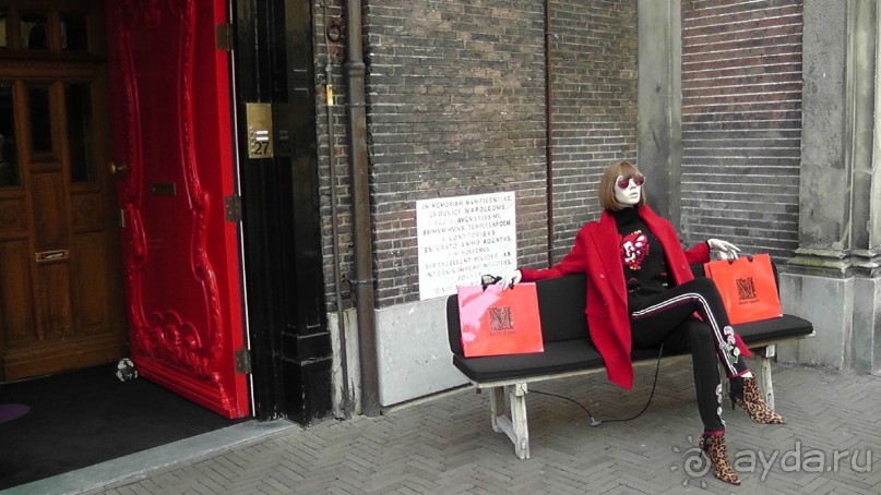 Гаага, Бельгия. «Гулять, так гулять!». Русский флер Гааги.