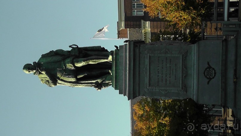 Гаага, Бельгия. «Гулять, так гулять!». Русский флер Гааги.