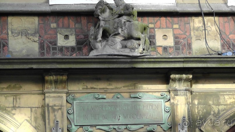 Гаага, Бельгия. «Гулять, так гулять!». Русский флер Гааги.