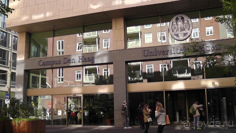 Гаага, Бельгия. «Гулять, так гулять!». Русский флер Гааги.