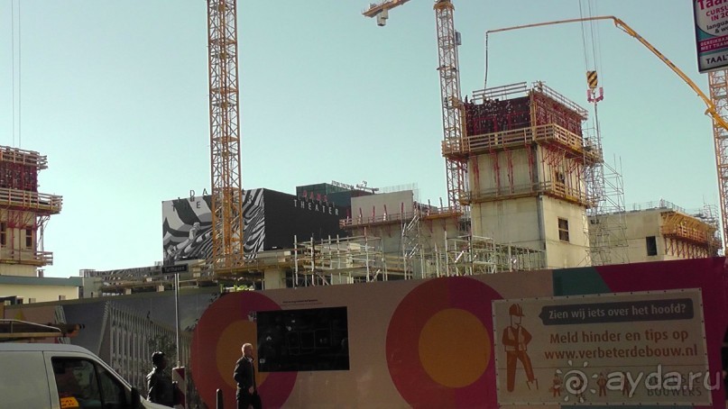 Гаага, Бельгия. «Гулять, так гулять!». Русский флер Гааги.