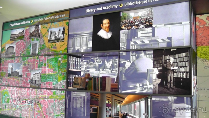 Гаага, Бельгия. «Гулять, так гулять!». Русский флер Гааги.