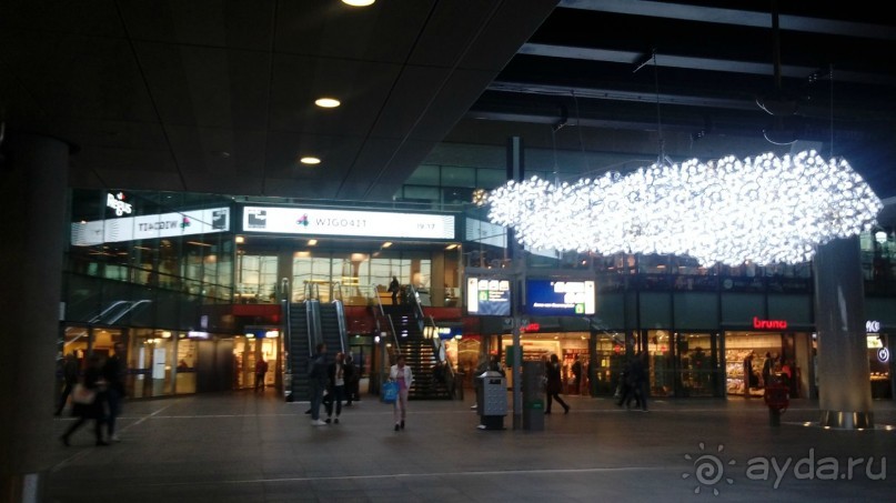 Гаага, Бельгия. «Гулять, так гулять!». Русский флер Гааги.