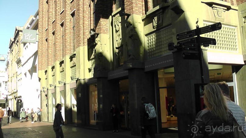 Гаага, Бельгия. «Гулять, так гулять!». Русский флер Гааги.