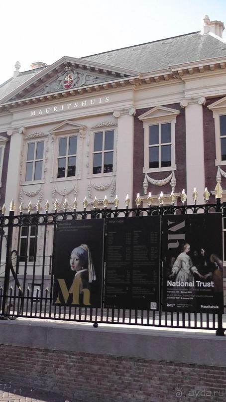 Гаага, Бельгия. «Гулять, так гулять!». Русский флер Гааги.