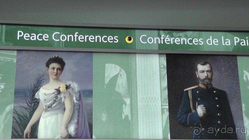 Гаага, Бельгия. «Гулять, так гулять!». Русский флер Гааги.