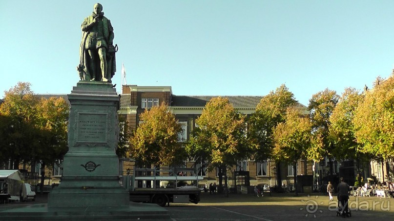 Гаага, Бельгия. «Гулять, так гулять!». Русский флер Гааги.