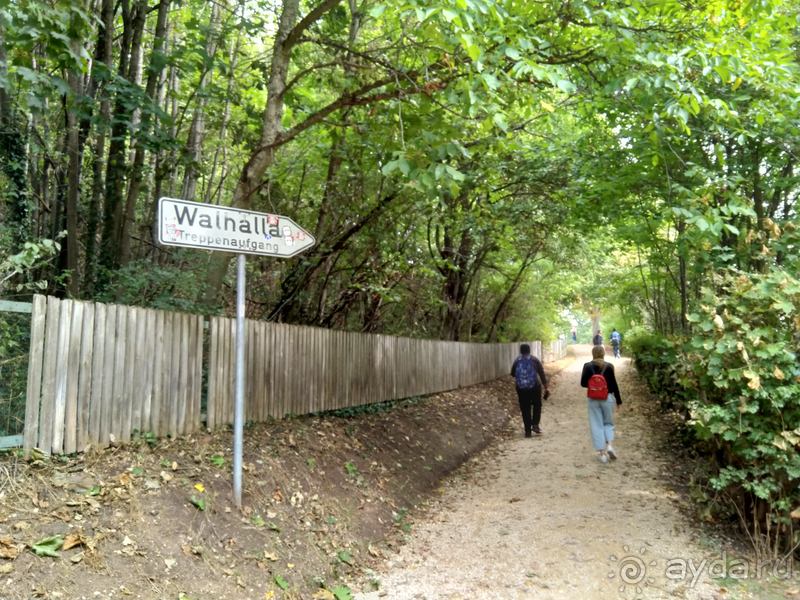 Бавария, Германия. Пантеон Вальхалла около Регенсбурга.