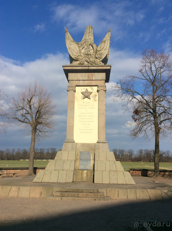 Альбом истории "Торгау, Германия. Небольшие городки около Лейпцига: старинный и новый Торгау."