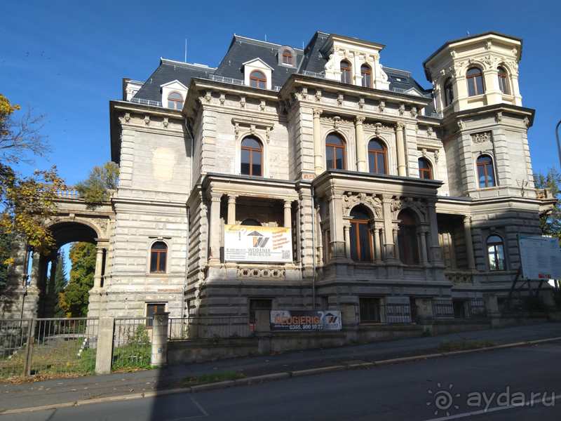 Тюрингия, Германия. Гера – пережившая века. 