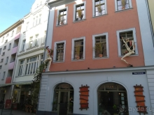 Тюрингия, Германия. Гера – пережившая века. 