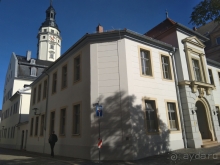 Тюрингия, Германия. Гера – пережившая века. 