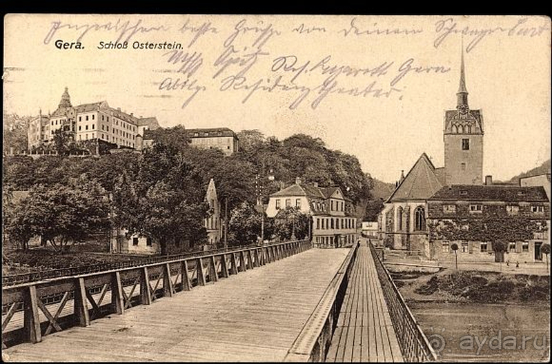 Тюрингия, Германия. Гера – пережившая века. 