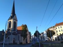 Тюрингия, Германия. Гера – пережившая века. 