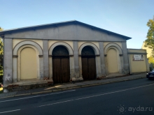 Тюрингия, Германия. Гера – пережившая века. 