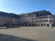 Тюрингия, Германия. Гера – пережившая века. 