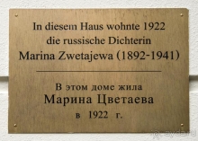   Берлин, Германия. Район Шарлоттенбург.