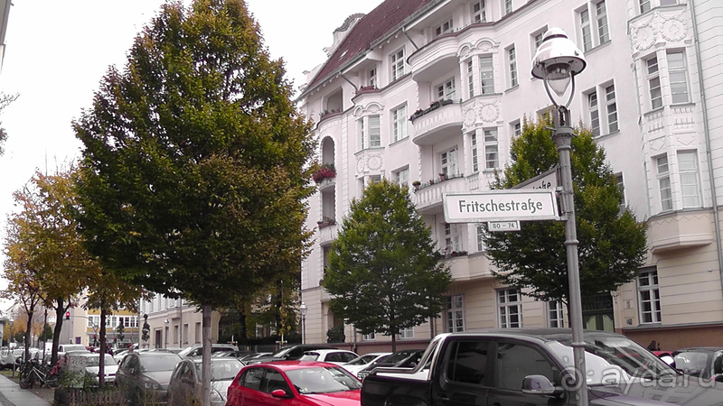   Берлин, Германия. Район Шарлоттенбург.