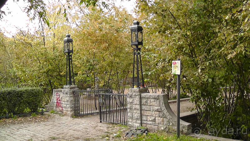   Берлин, Германия. Район Шарлоттенбург.