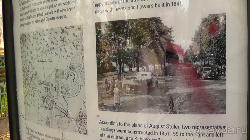   Берлин, Германия. Район Шарлоттенбург.