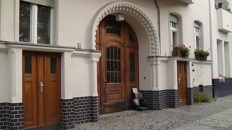   Берлин, Германия. Район Шарлоттенбург.