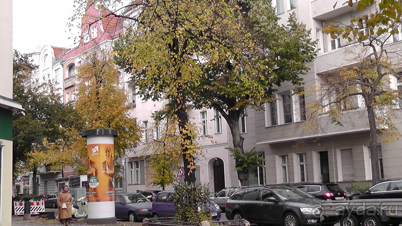   Берлин, Германия. Район Шарлоттенбург.