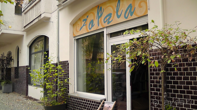   Берлин, Германия. Район Шарлоттенбург.