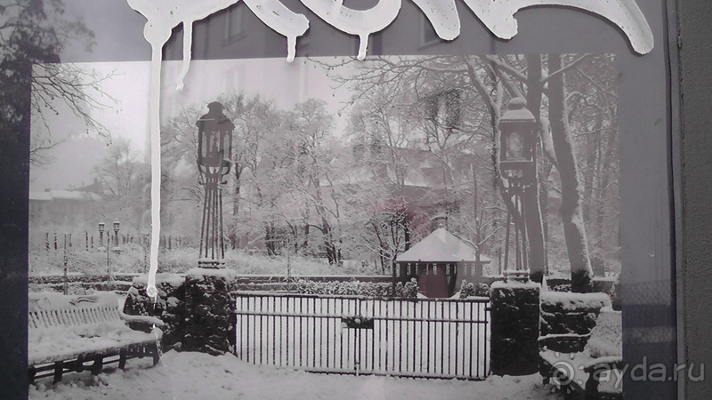   Берлин, Германия. Район Шарлоттенбург.