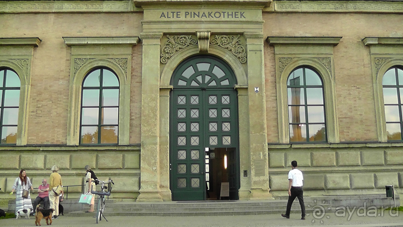 Бавария, Германия. Мюнхен - Старая Пинакотека.