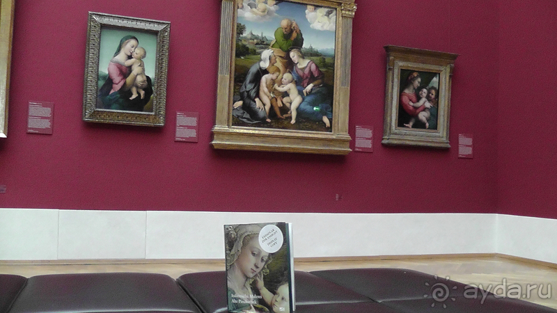 Бавария, Германия. Мюнхен - Старая Пинакотека.