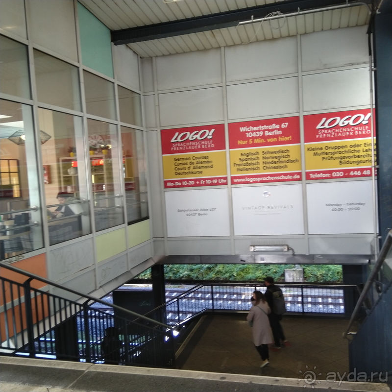 Альбом отзыва " Берлин, Германия. Метро и транспорт."