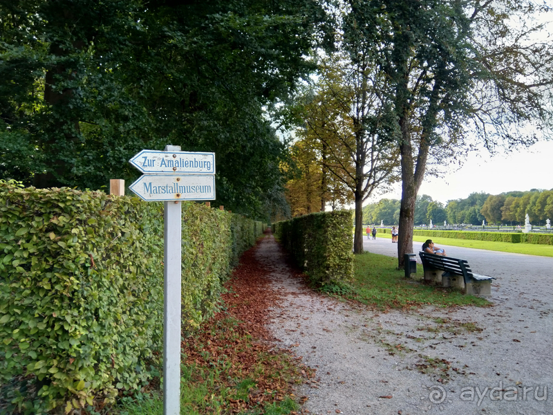 Бавария, Германия. Мюнхенский Версаль - Нимфенбург.