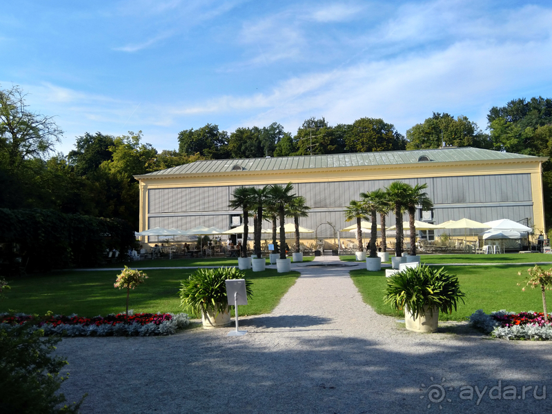 Бавария, Германия. Мюнхенский Версаль - Нимфенбург.