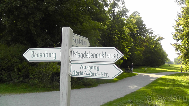 Бавария, Германия. Мюнхенский Версаль - Нимфенбург.