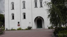 Альбом отзыва "Переяслав-Хмельницкий славный город, город Славы."