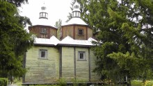 Альбом отзыва "Переяслав-Хмельницкий славный город, город Славы."