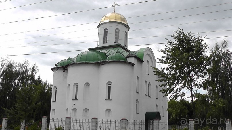Альбом отзыва "Переяслав-Хмельницкий славный город, город Славы."