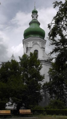 Альбом отзыва "Переяслав-Хмельницкий славный город, город Славы."