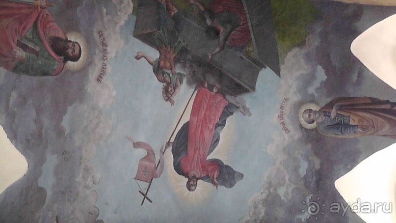 Альбом отзыва "Переяслав-Хмельницкий славный город, город Славы."