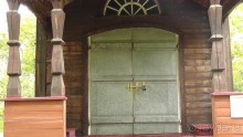 Альбом отзыва "Переяслав-Хмельницкий славный город, город Славы."