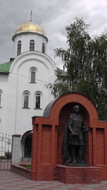 Альбом отзыва "Переяслав-Хмельницкий славный город, город Славы."