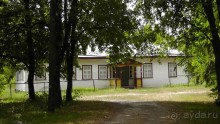 Альбом отзыва "Переяслав-Хмельницкий славный город, город Славы."